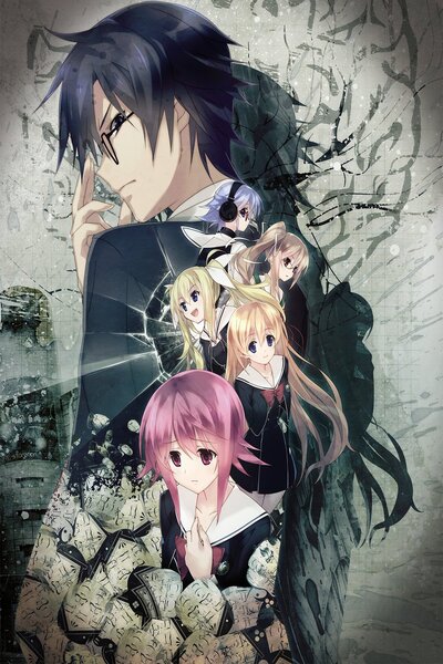 دانلود زیرنویس فارسی انیمه (2017) ChaoS;Child دانلود زیرنویس فارسی انیمه (2017) ChaoS;Child