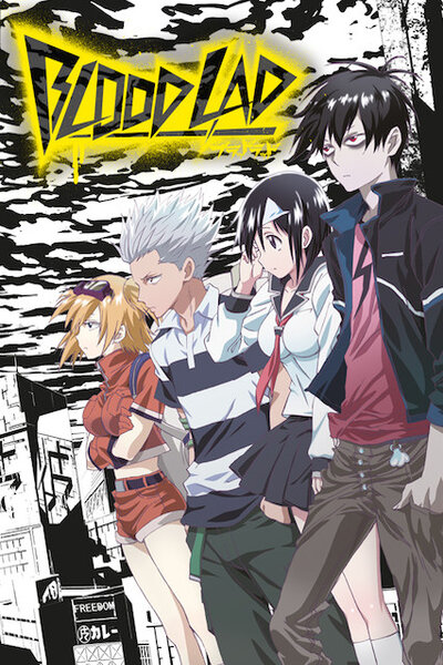 دانلود زیرنویس فارسی انیمه (2013) Blood Lad دانلود زیرنویس فارسی انیمه (2013) Blood Lad