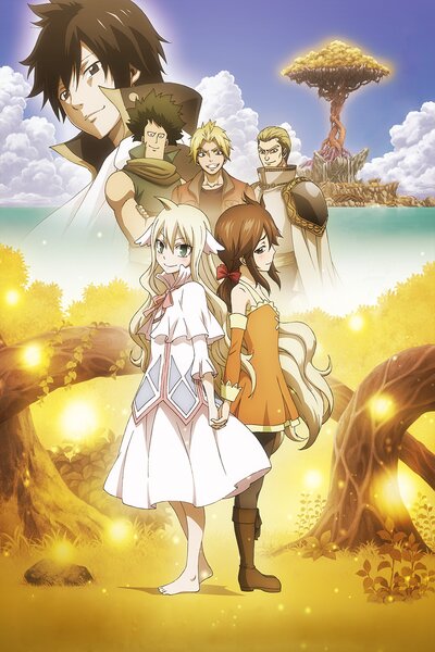 دانلود زیرنویس فارسی انیمه (2016) Fairy Tail Zero دانلود زیرنویس فارسی انیمه (2016) Fairy Tail Zero