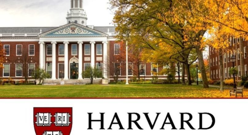 پذیرش دانشگاه هاروارد