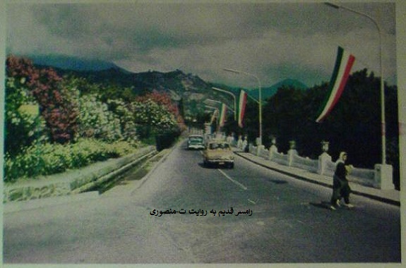رامسر قدیم