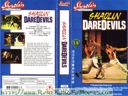 daredevils_1979
