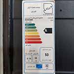 32XS450 | مصرف انرژی | شماتیک | نقشه