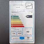 32XK532 | تعمیرات | بکلایت | شماتیک | ایکس ویژن