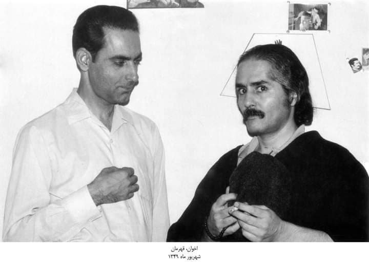 مهدی اخوان ثالث محمد قهرمان 