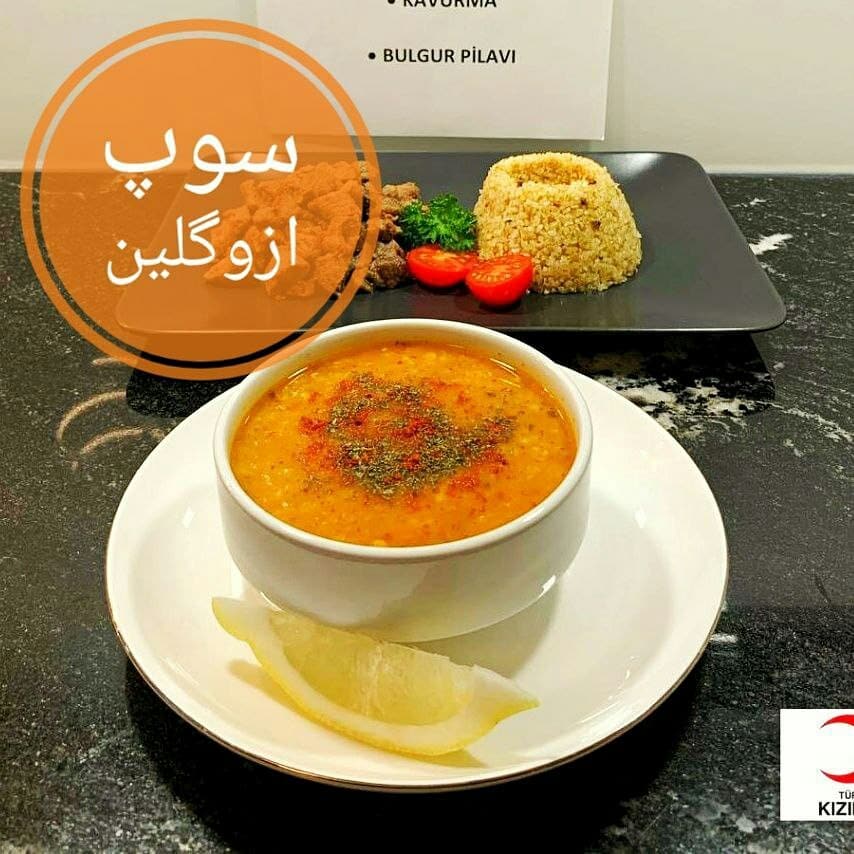 طرز تهیه سوپ ازوگلین چورباس