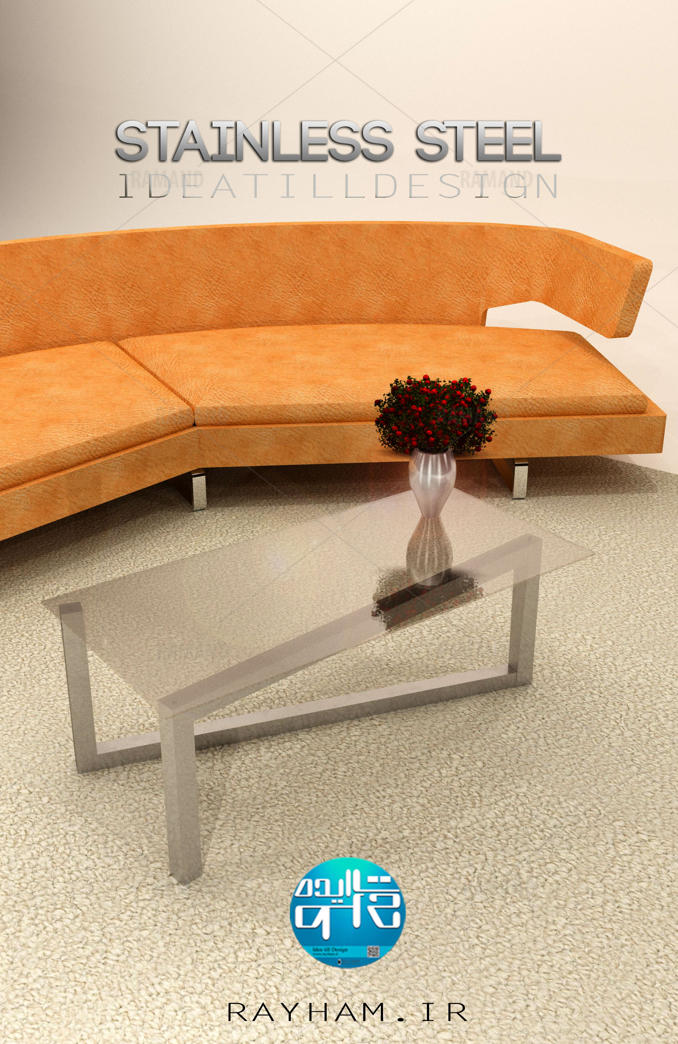 table rayham 01