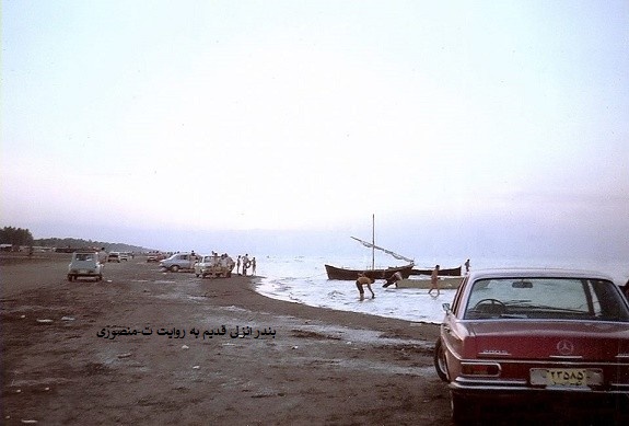 بندر انزلی قدیم