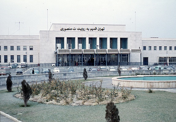 فرودگاه مهرآباد دهه 40