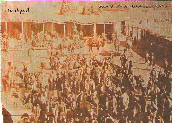 اردبیل قدیم