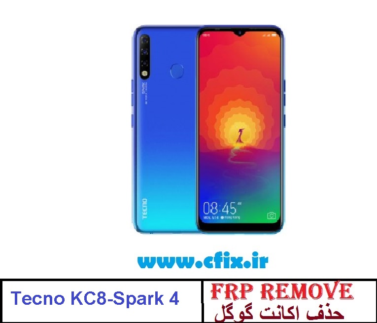 حذف اکانت گوگل تکنو FRP Tecno KC8 - Spark 4 حذف اکانت گوگل تکنو FRP Tecno KC8 - Spark 4