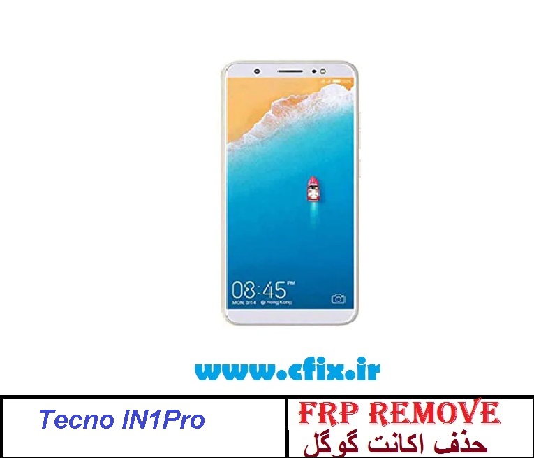 حذف اکانت گوگل تکنو FRP Tecno IN1Pro - Camon Sky2