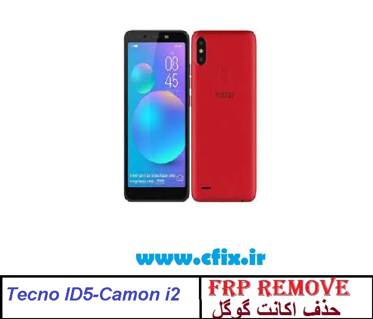 حذف اکانت گوگل تکنو FRP Tecno ID5 - Camon i2
