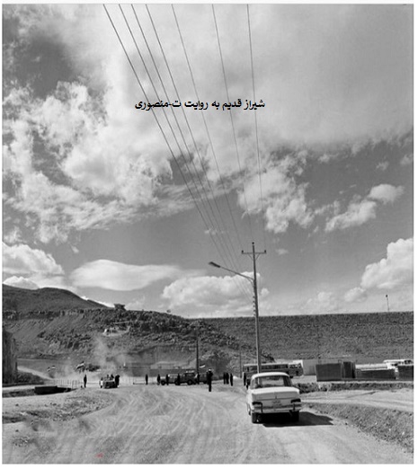 جاده های قدیم ،شیراز قدیم