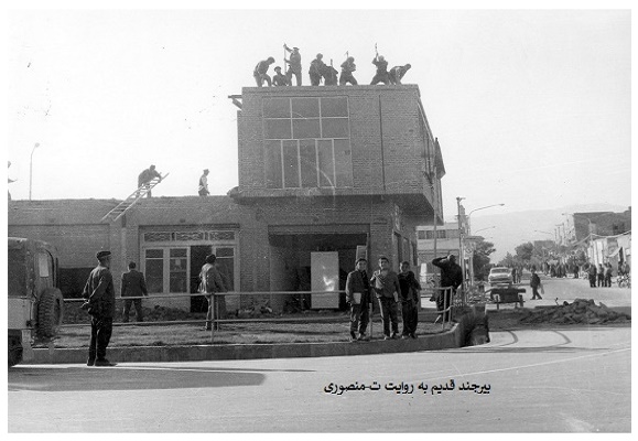 بیرجند قدیم