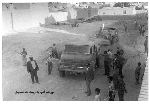 بیرجند قدیم