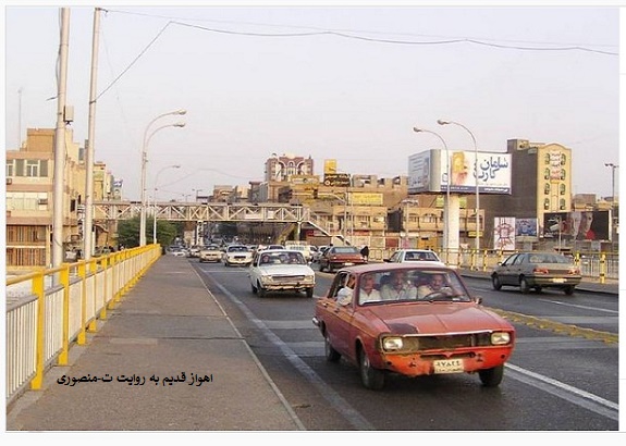اهواز قدیم