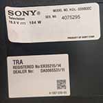 KDL-55W800C | سونی | تعمیرات | مرکزی