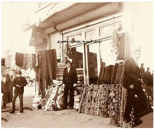 اردبیل قدیم