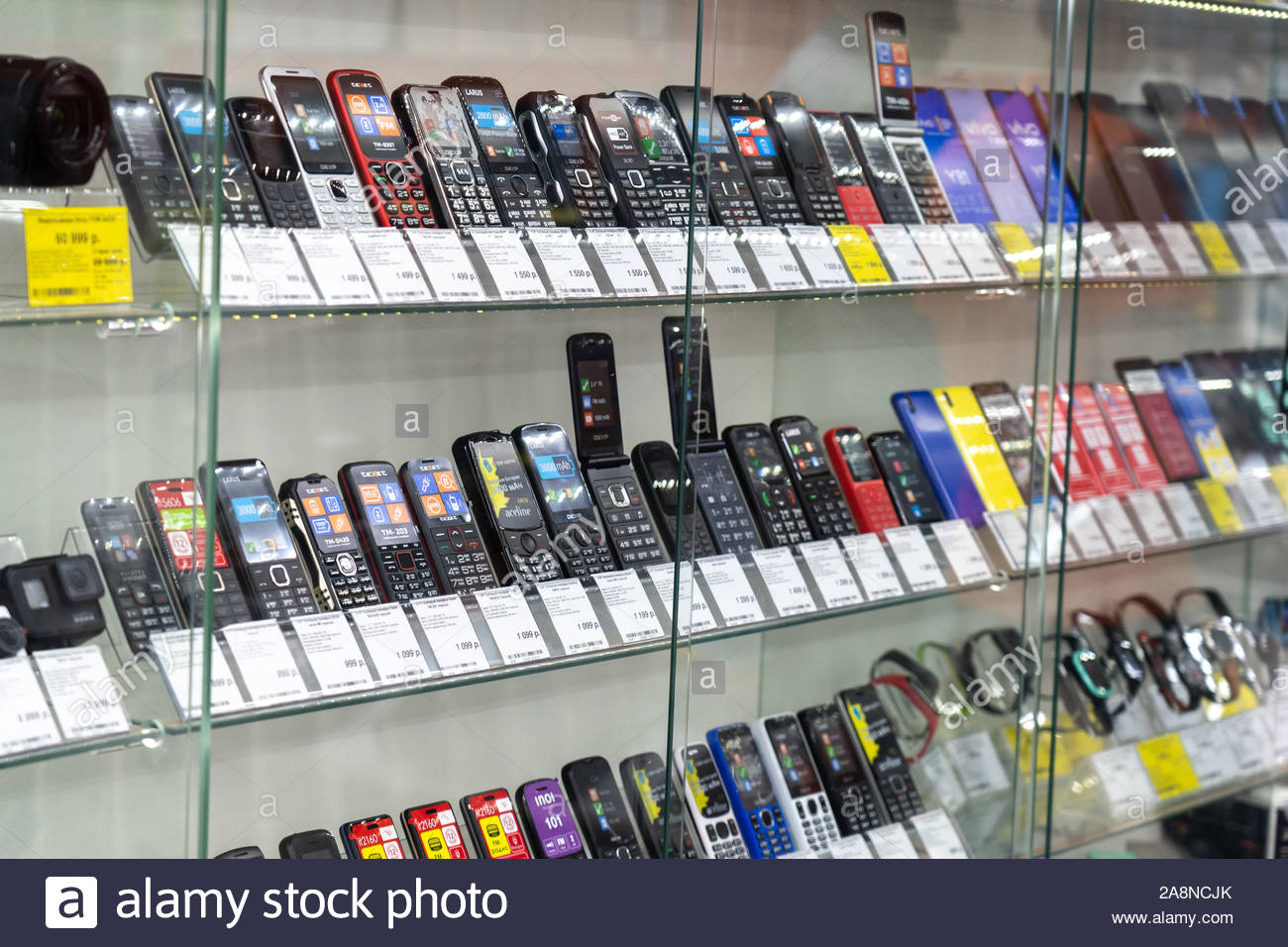 عکس پروفایل موبایل فروشی