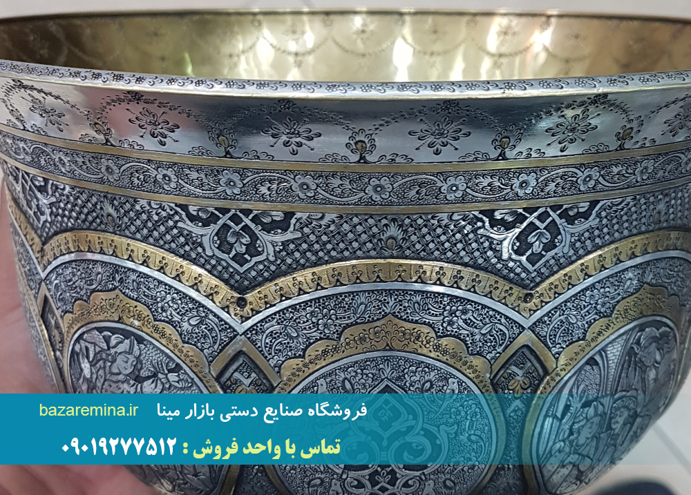 قلم زنی اصفهان
