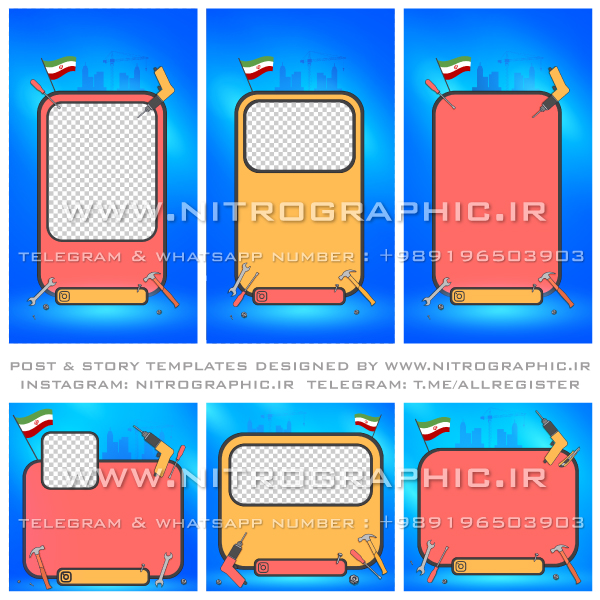 طرح پست اینستاگرام طرحهای گرافیکی زیبا قالبهای آماده قالب های استوری تعمیر برد تعمیرات تخصصی تعمیرگاه مجاز تهران