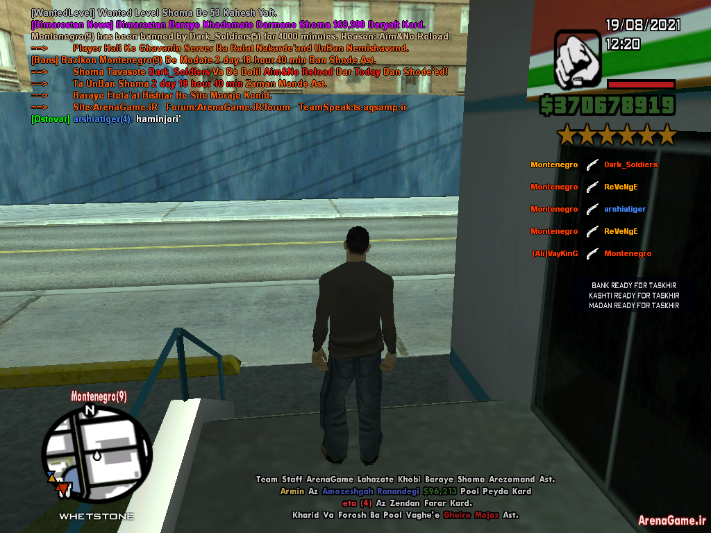 sa_mp_759.png