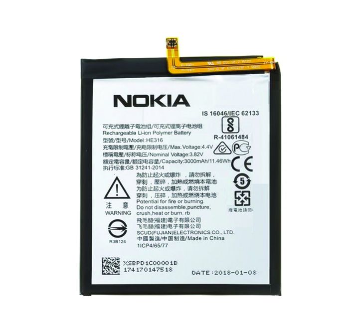 مرکز فروش باطری نوکیا در تبریز