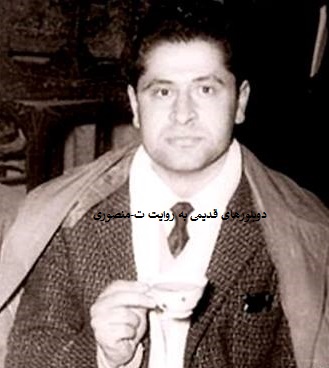 پرویز بهرام