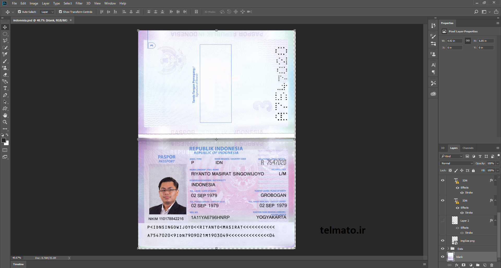 دانلود فایل لایه باز پاسپورت اندونزی به همراه ای دی کارت و قبض جهت تایید ادرس indonesia-psd-possport billing proof address 