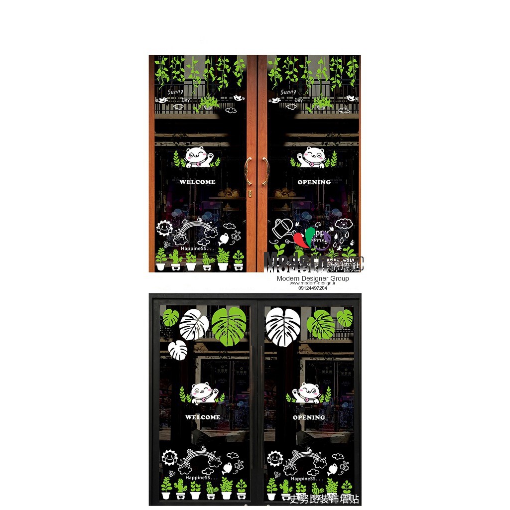 https://s18.picofile.com/file/8439896676/%D8%A8%D8%B1%DA%86%D8%B3%D8%A8_%D8%AF%DB%8C%D9%88%D8%A7%D8%B1%DB%8C_%DA%A9%D8%A7%D9%81%D9%87_%D9%88_%DA%A9%D8%A7%D9%81%DB%8C%D8%B4%D8%A7%D9%BE_3_.jpg