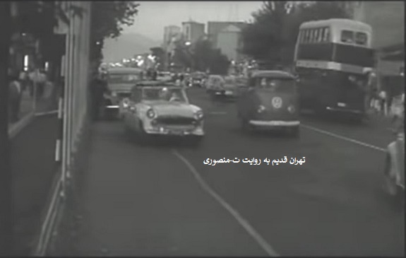 تهران قدیم