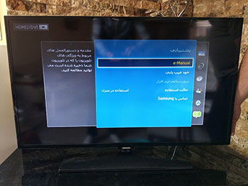 UA40F5550 | تعمیرات | بکلایت | تلویزیون | سامسونگ