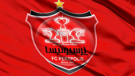 باشگاه پرسپولیس تهران Persepolis F.C.