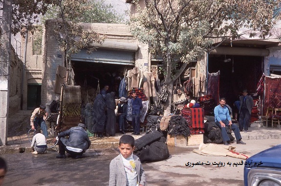 خرم آباد قدیم