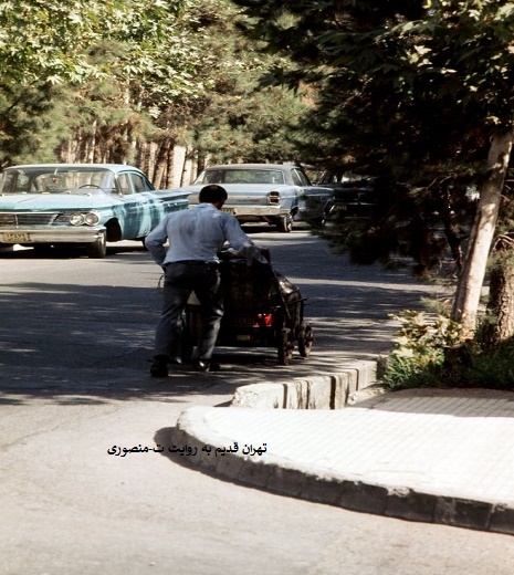 تهران قدیم