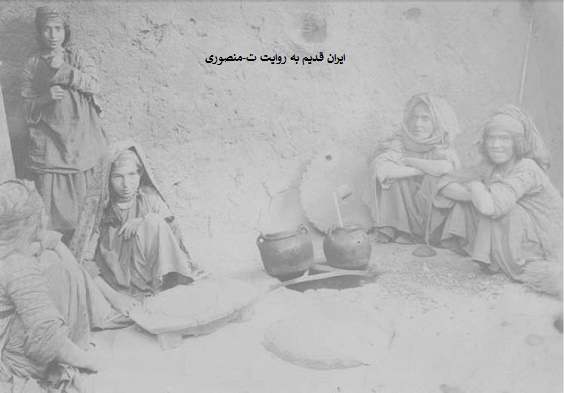 زمان قاجاریه