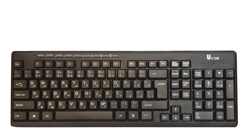 کیبورد حروف فارسی یوکام مدل KB-2809