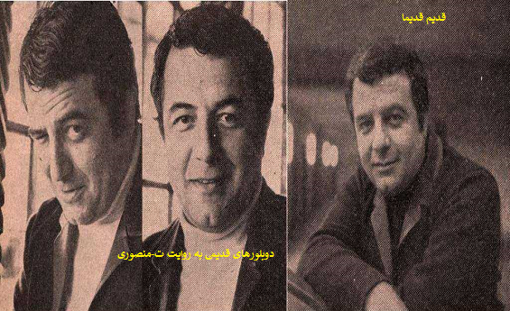 منوچهر نوذری