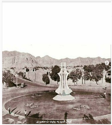 کرمان قدیم