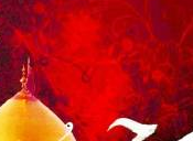 مرحله اول قطعه گمشده