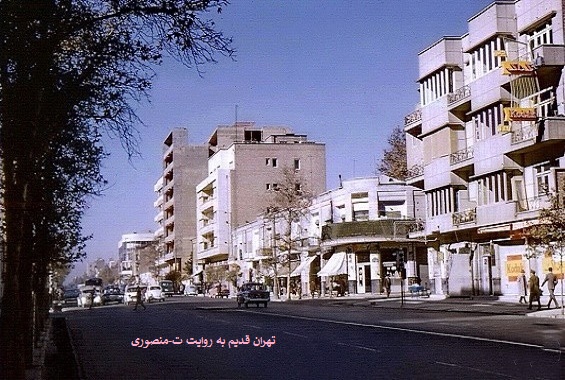 خیابان جمهوری