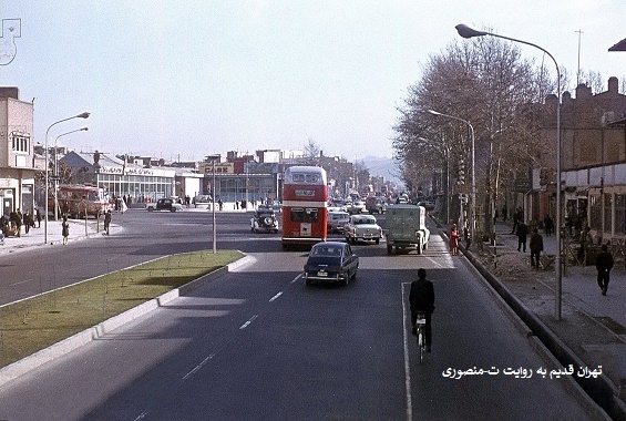 خیابان انقلاب