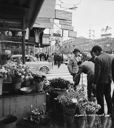 خیابان نادری